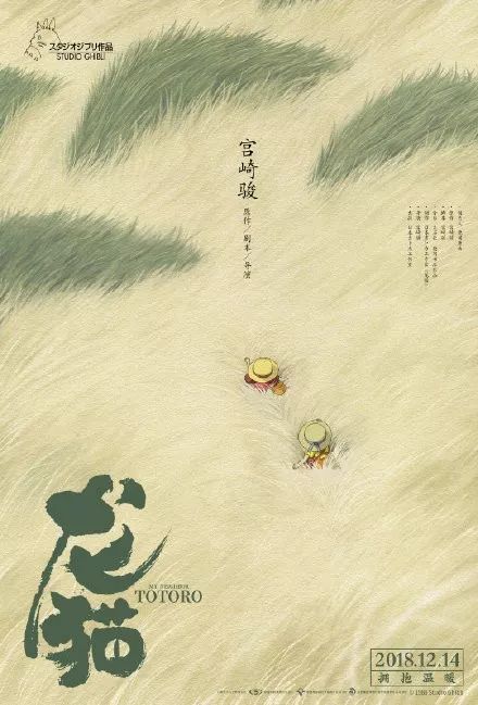 怎么制作驾驶证